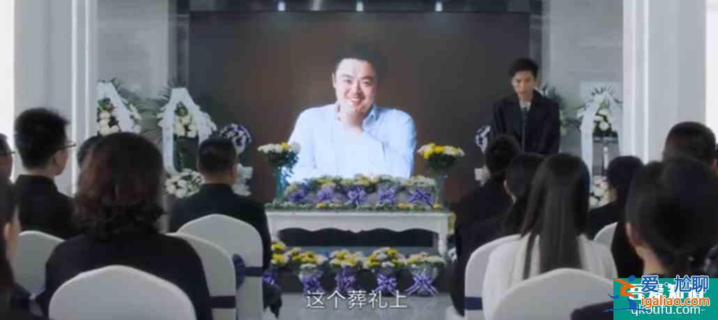 張一選擇原諒，張鑫被洗白？《白色月光》究竟想告訴觀眾什么？