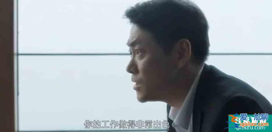 張一選擇原諒，張鑫被洗白？《白色月光》究竟想告訴觀眾什么？