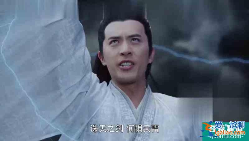 《且聽鳳鳴》結局太敷衍，白追了這么久，還想拍第二部？？