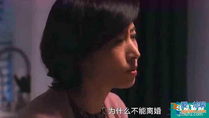 張一選擇原諒，張鑫被洗白？《白色月光》究竟想告訴觀眾什么？