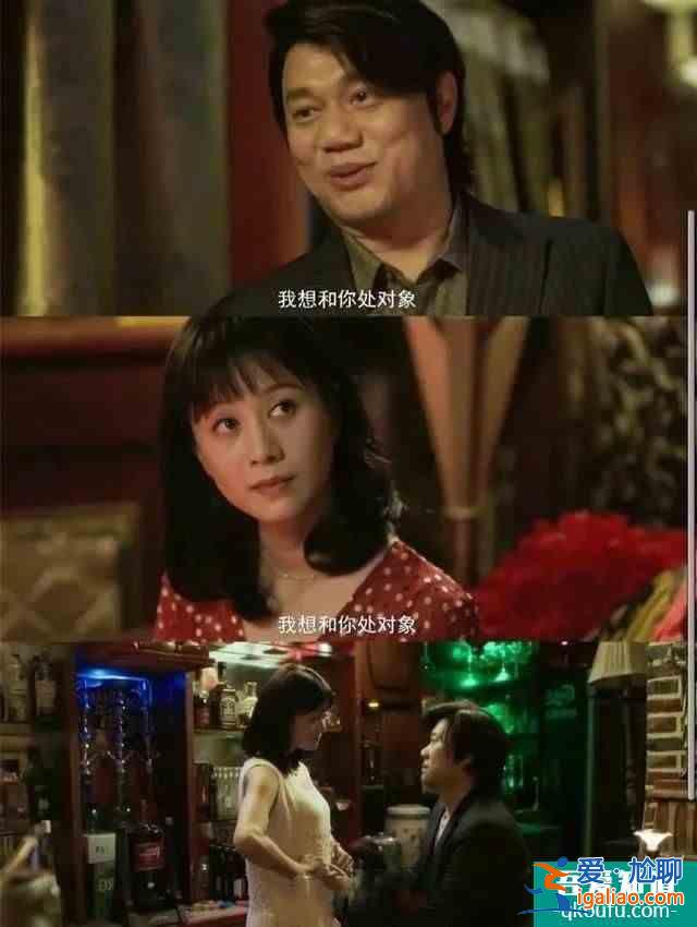 細(xì)思極恐！《摩天大樓》隱藏的6個真相，遠(yuǎn)比你想的可怕得多？