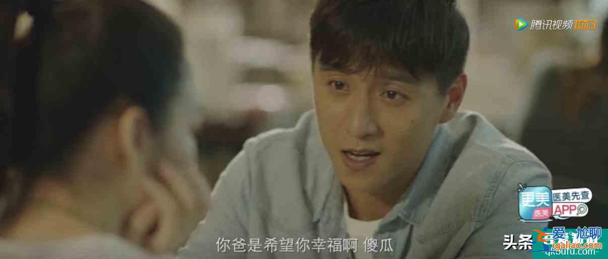 郭濤、楊子姍的《摩天大樓》：這場大型劇本殺里，是誰殺了大寶貝？