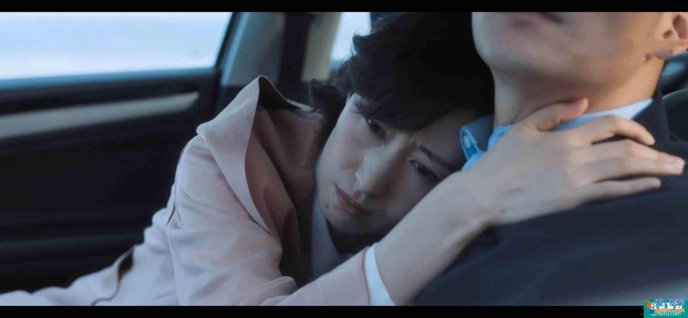 《白色月光》張一與初戀舊情復燃，目的是為了報復張鑫，好極端？