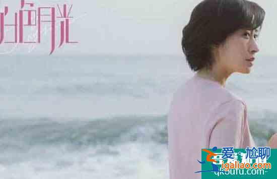 《白色月光》楊雁的扮演者是誰 楊雁是真正的小三嗎? 《白色月光》楊雁的扮演者是誰 楊雁是真正的小三嗎?