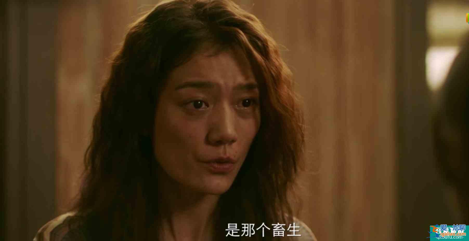 《摩天大樓》巧妙規避審核因素/還原令人發指的罪惡真相。？
