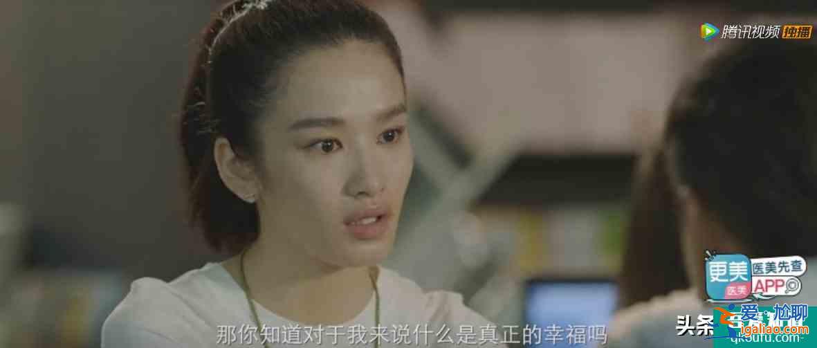 郭濤、楊子姍的《摩天大樓》：這場大型劇本殺里，是誰殺了大寶貝？