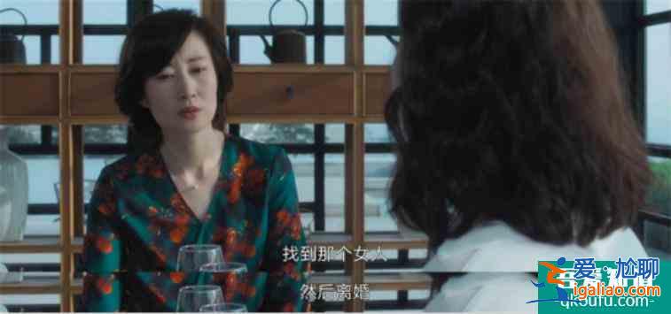 《白色月光》張鑫出軌楊雁10個月！看似反轉，實則早有伏筆？