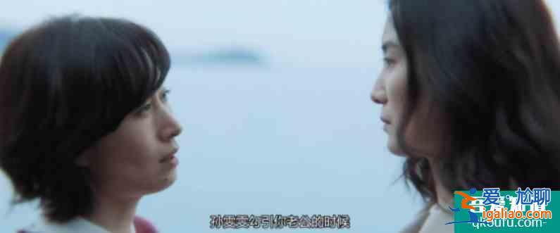 《白色月光》張鑫出軌楊雁10個月！看似反轉，實則早有伏筆？