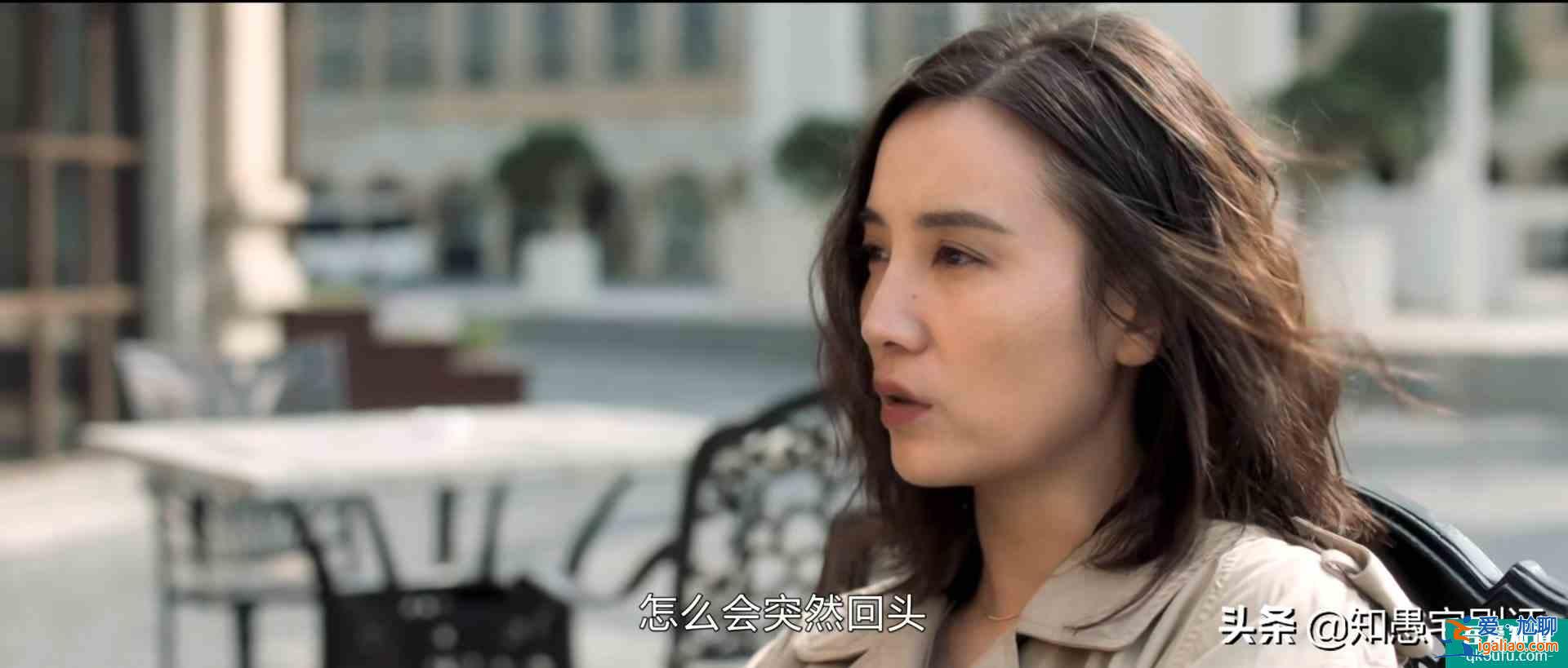 《白色月光》騙了張一，還利用張一，這楊雁太有心機(jī)？