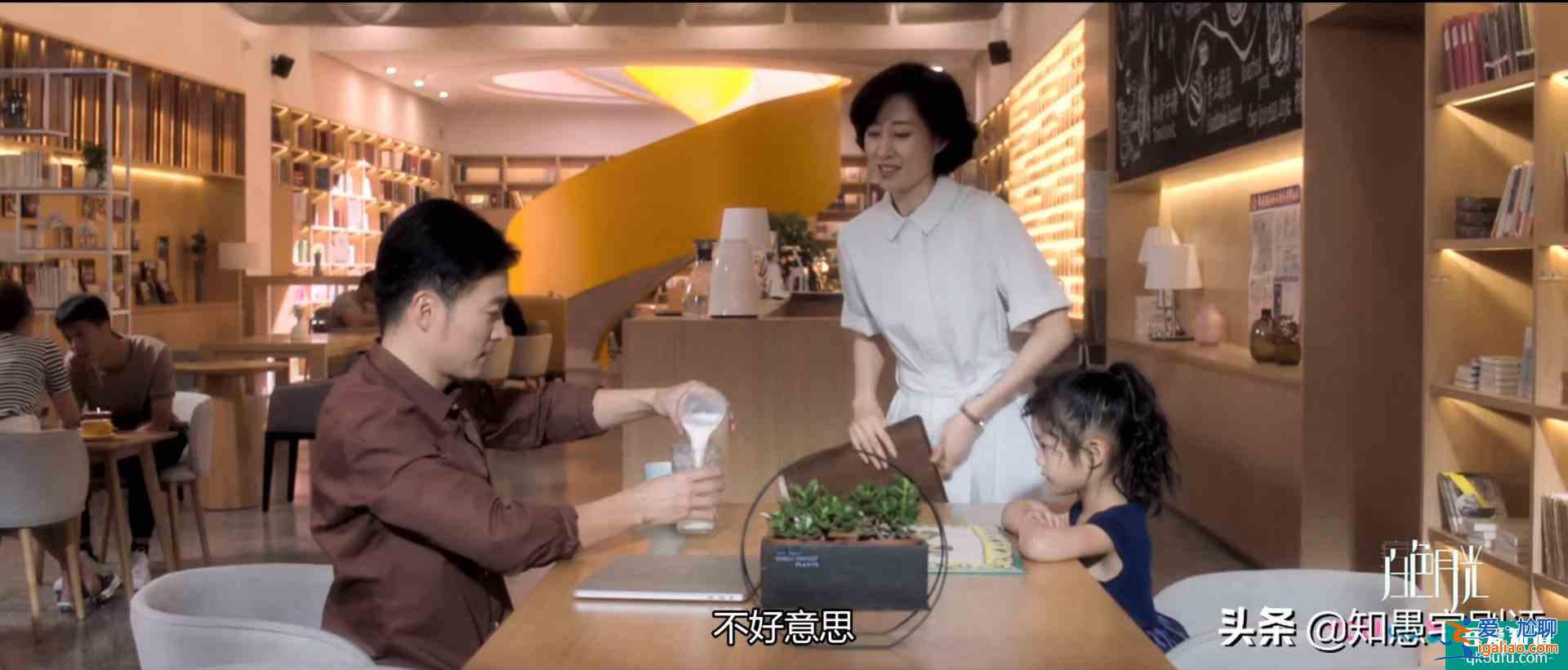 《白色月光》騙了張一，還利用張一，這楊雁太有心機(jī)？
