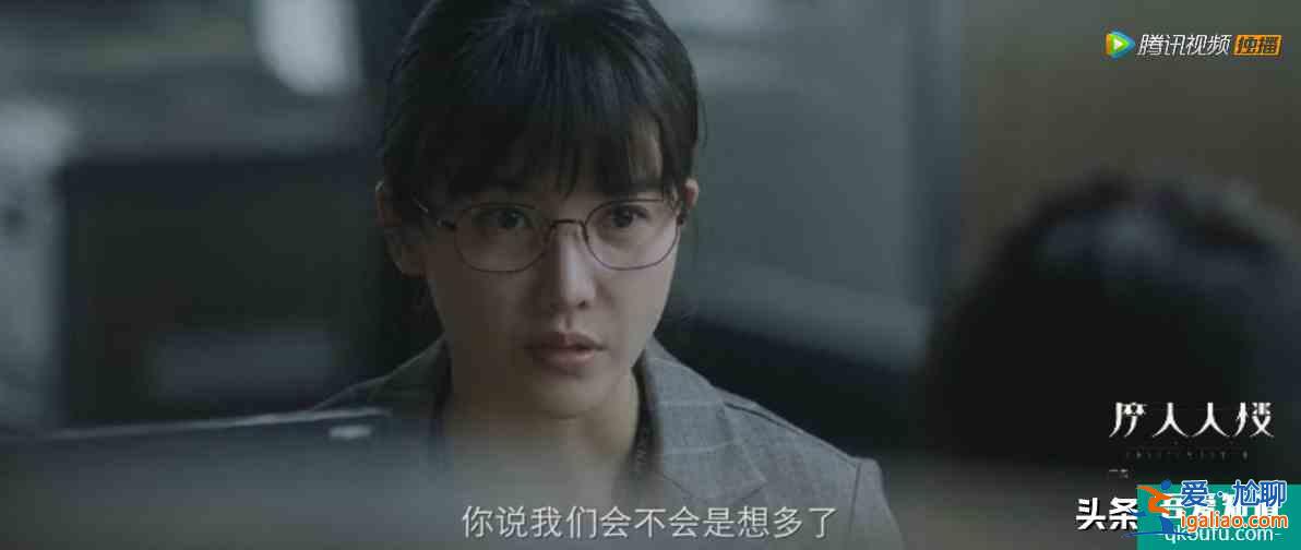 郭濤、楊子姍的《摩天大樓》：這場大型劇本殺里，是誰殺了大寶貝？