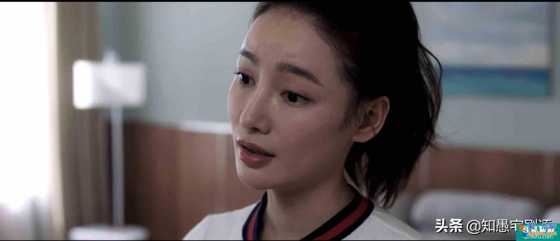 《白色月光》騙了張一，還利用張一，這楊雁太有心機(jī)？