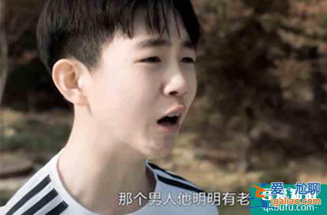 《白色月光》：“海王”張鑫凈身出戶，楊雁離開后，又暗示復婚？？