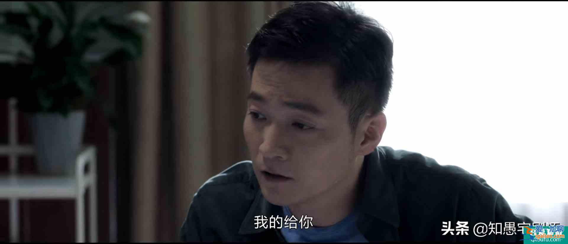 《白色月光》騙了張一，還利用張一，這楊雁太有心機(jī)？