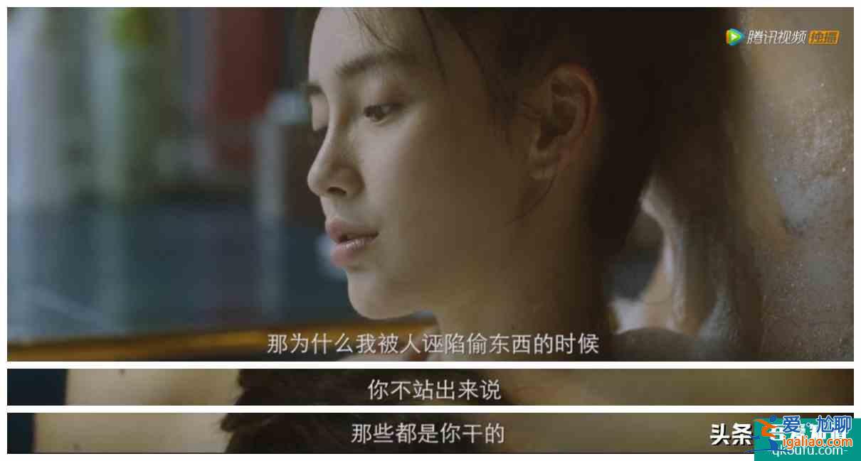 郭濤、楊子姍的《摩天大樓》：這場大型劇本殺里，是誰殺了大寶貝？