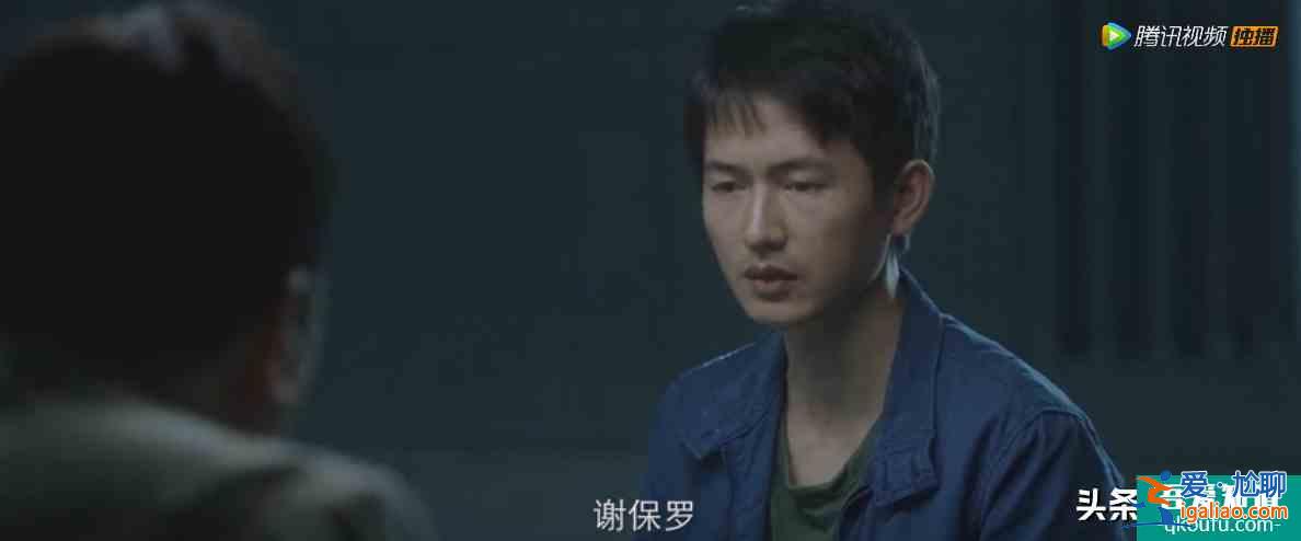 郭濤、楊子姍的《摩天大樓》：這場大型劇本殺里，是誰殺了大寶貝？