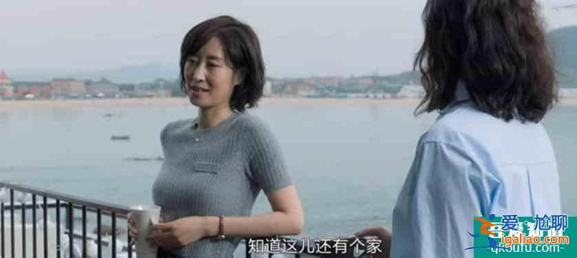 《白色月光》12集，宋佳都在找“呂秀才”出軌證據，太低智了？