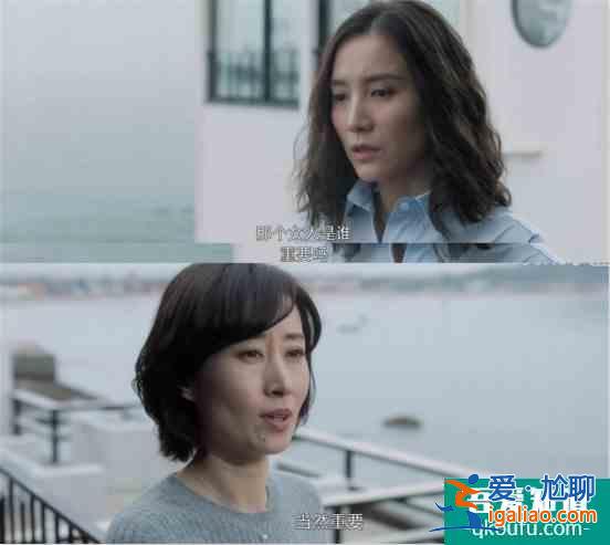 《白色月光》張鑫出軌楊雁10個月！看似反轉，實則早有伏筆？