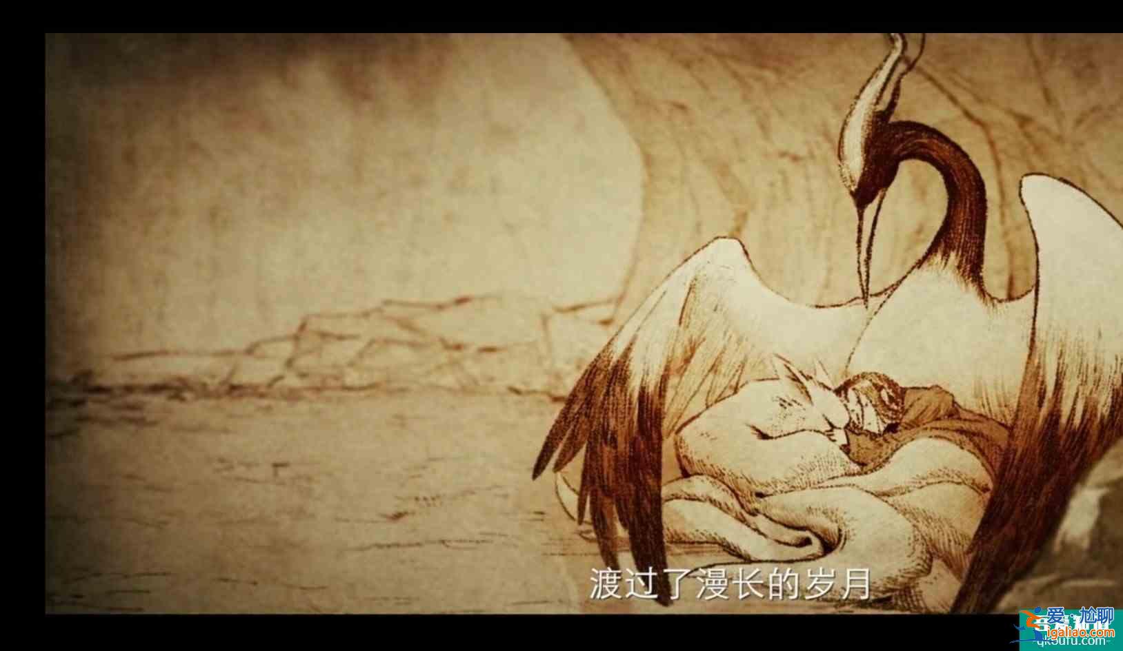 《摩天大樓》巧妙規避審核因素/還原令人發指的罪惡真相。？