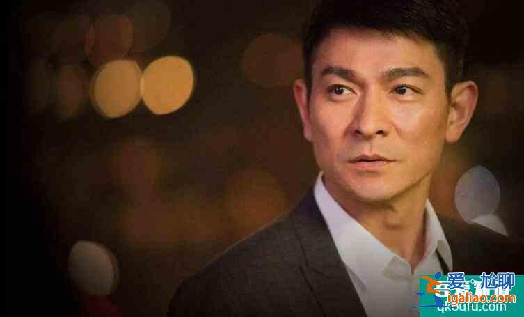 劉德華近照曝光 與粉絲親切合照笑容燦爛？