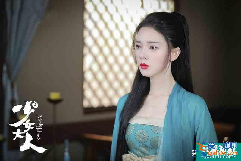 陳瑤 張凌赫《少女大人》高甜來襲，剛剛首播，大家看了沒有呀？？