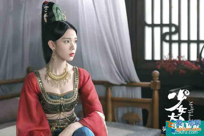 陳瑤 張凌赫《少女大人》高甜來襲，剛剛首播，大家看了沒有呀？？