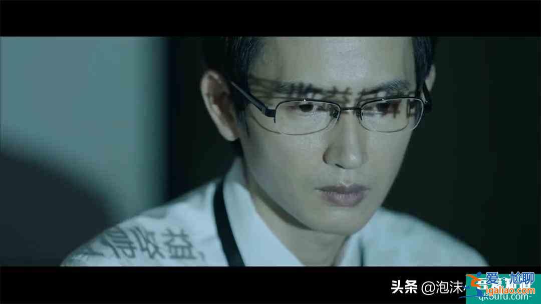 懸疑+燒腦《摩天大樓》這部電視劇究竟好看在哪里？亮點何在？？