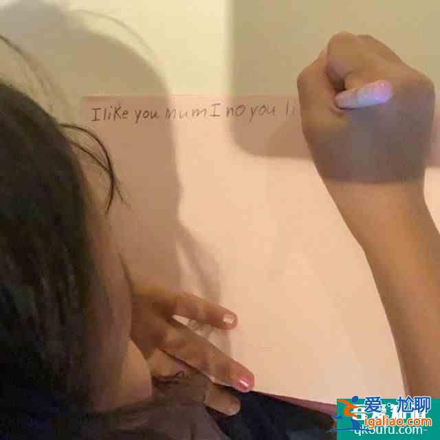 鄧超送白玉蘭花安慰孫儷 孫儷發(fā)文感謝家人？