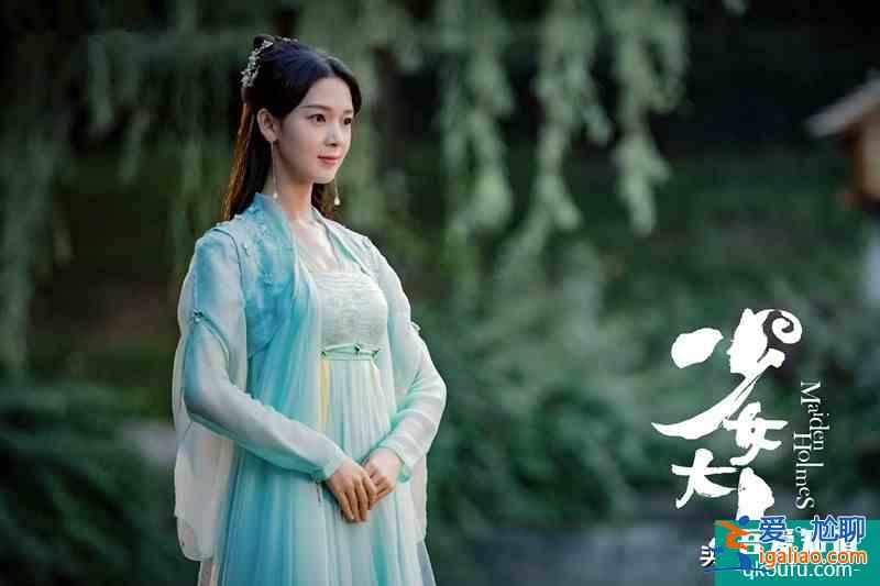 陳瑤 張凌赫《少女大人》高甜來襲，剛剛首播，大家看了沒有呀？？