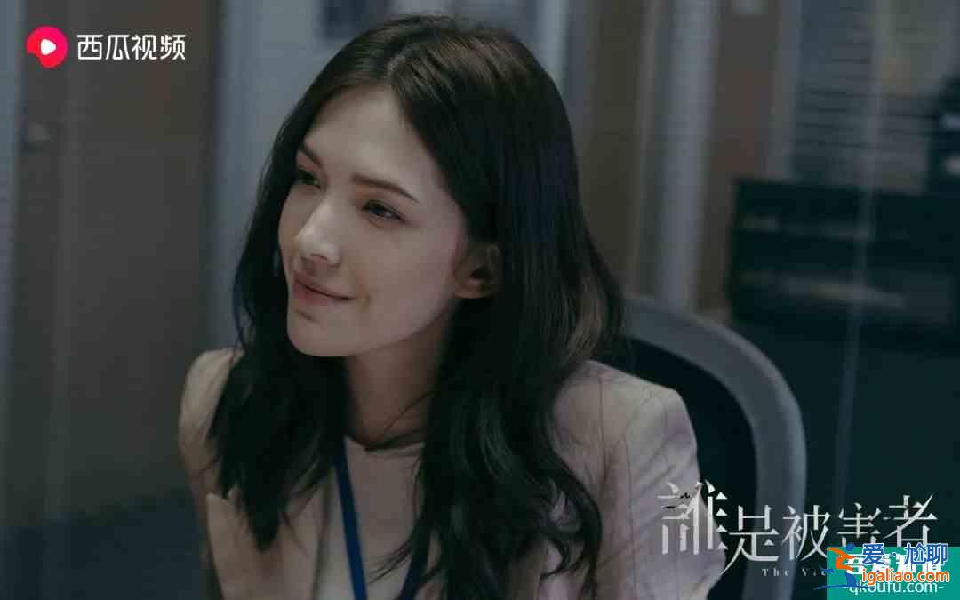過氣女星、癌癥社畜慘遭連環(huán)兇殺？《誰是被害者》聚焦陰影之下？