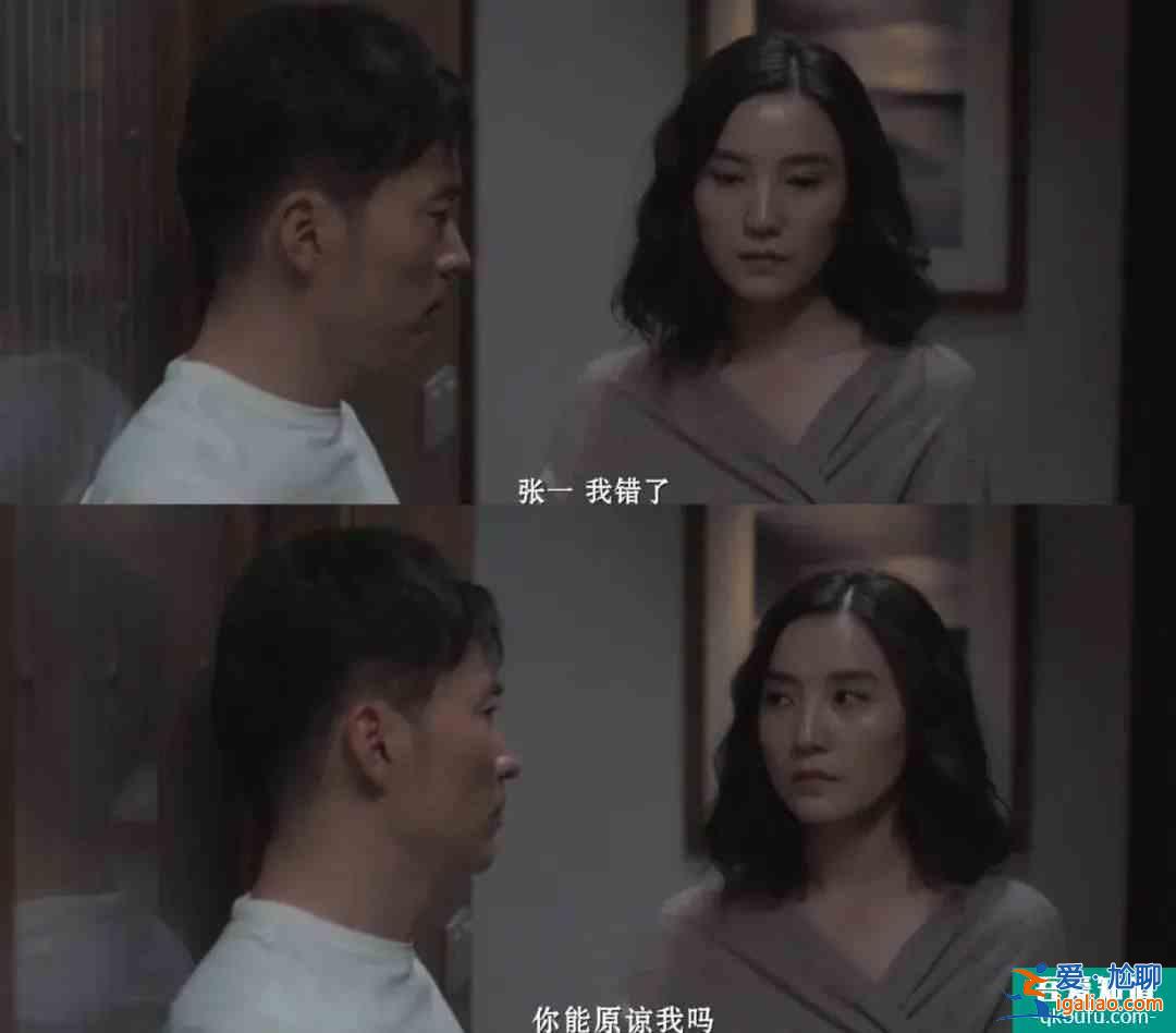 《白色月光》這部男人絕不想讓老婆看到的劇，到底寫了什么？？