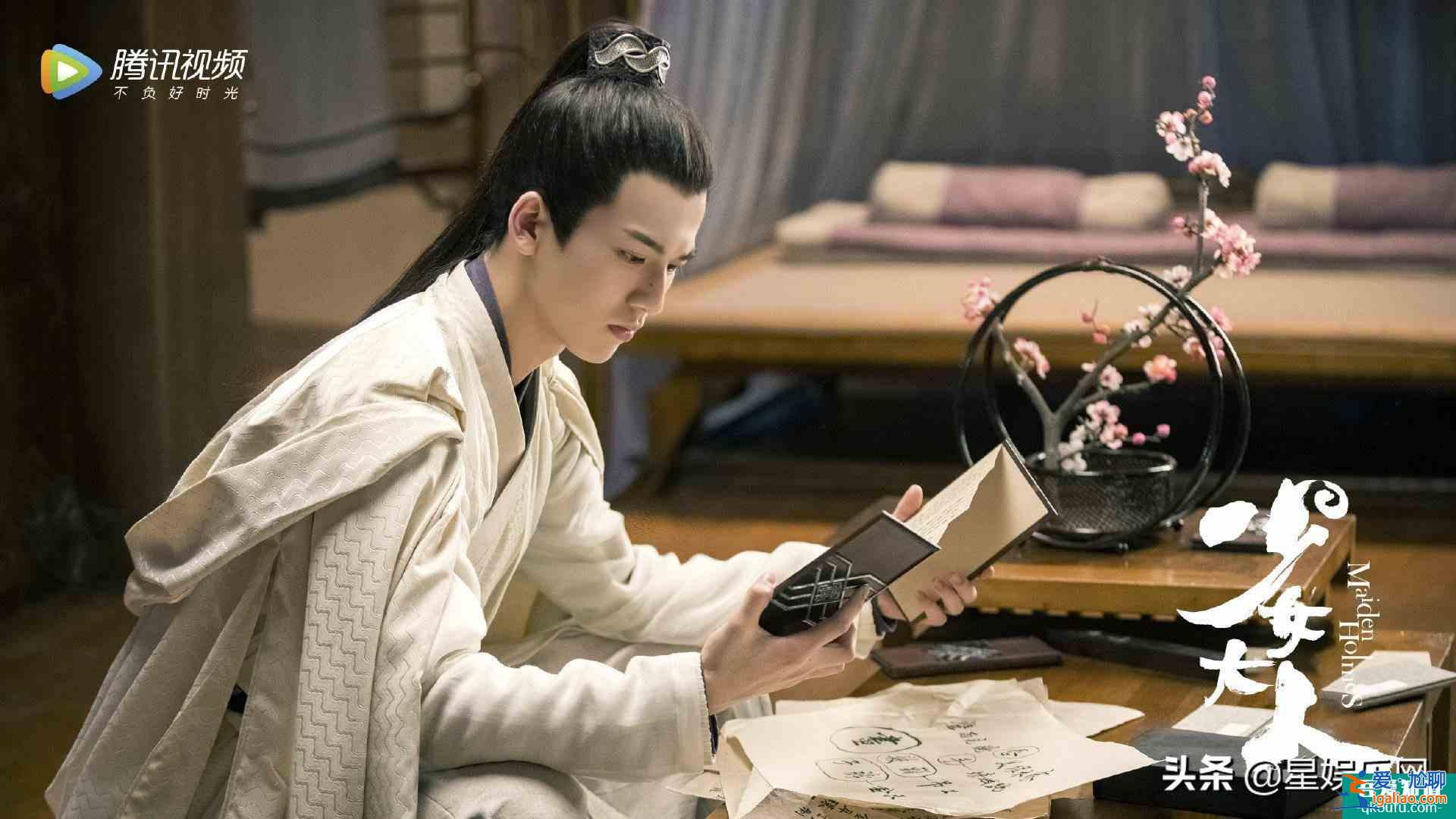 張凌赫《少女大人》今晚開播 首次擔綱男主演繹雙面王爺？