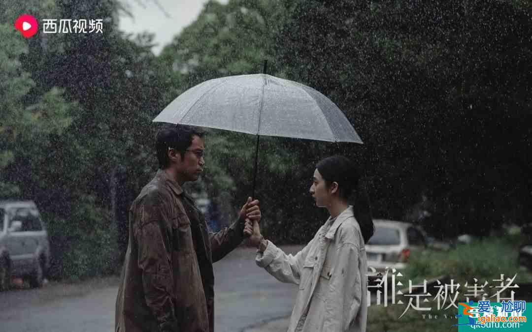 過氣女星、癌癥社畜慘遭連環(huán)兇殺？《誰是被害者》聚焦陰影之下？