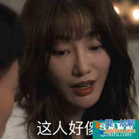 《白色月光》這部男人絕不想讓老婆看到的劇，到底寫了什么？？