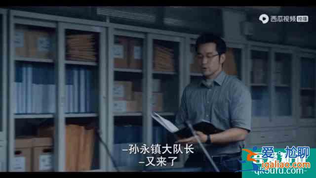 過氣女星、癌癥社畜慘遭連環(huán)兇殺？《誰是被害者》聚焦陰影之下？