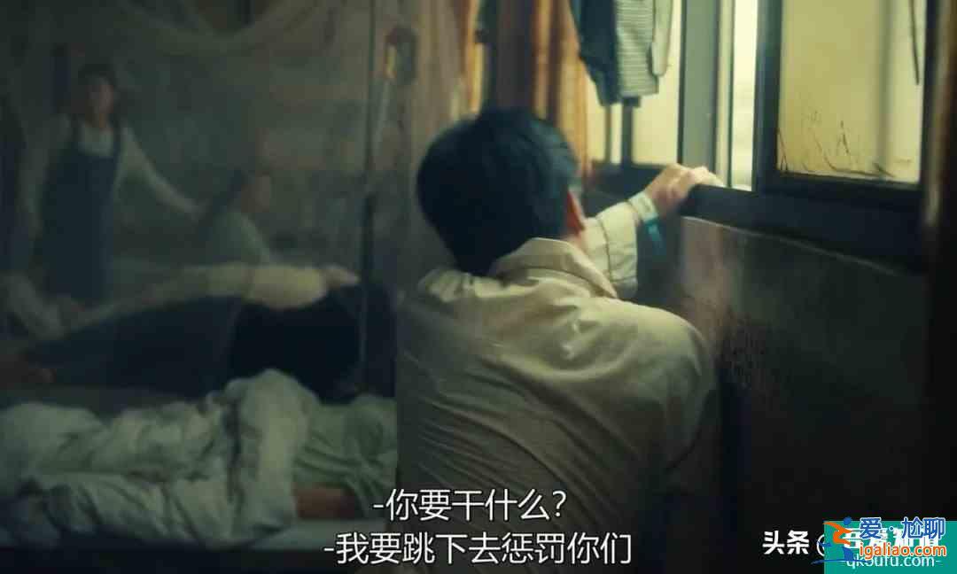 《誰是被害者》的悲劇，3種類型的自我認知指向不同的命運？
