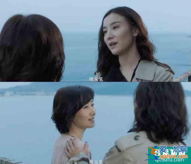 《白色月光》這部男人絕不想讓老婆看到的劇，到底寫了什么？？