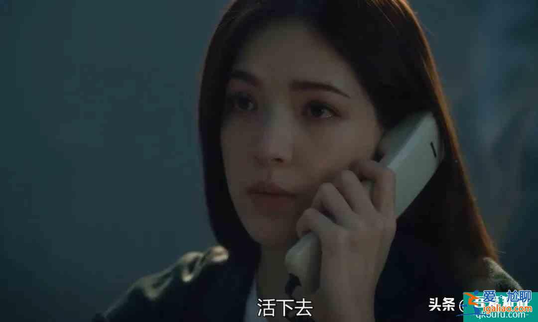 《誰是被害者》的悲劇，3種類型的自我認知指向不同的命運？