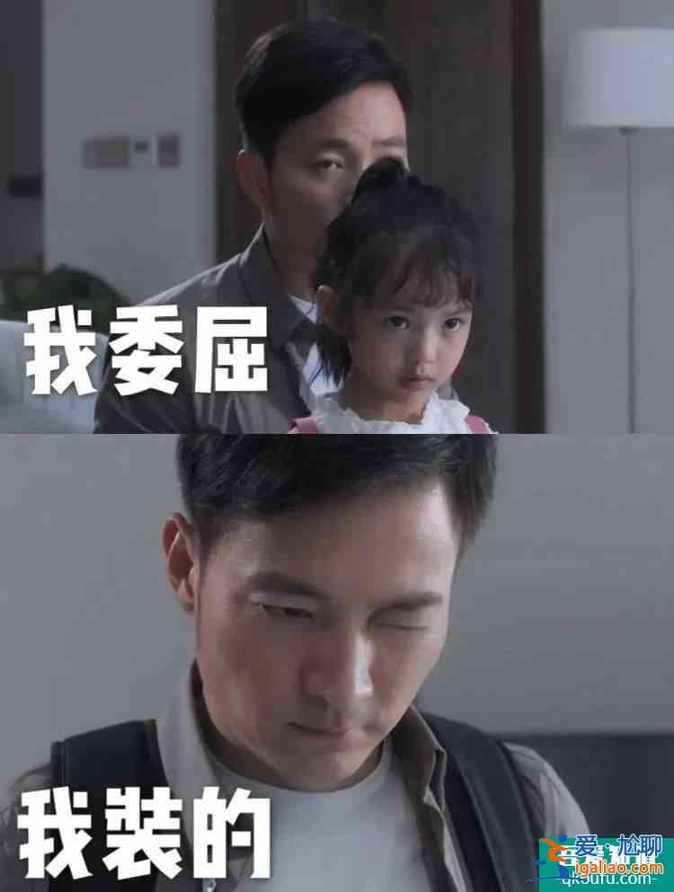 《白色月光》這部男人絕不想讓老婆看到的劇，到底寫了什么？？