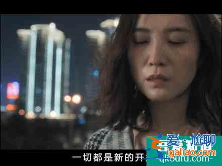 《白色月光》這部男人絕不想讓老婆看到的劇，到底寫了什么？？