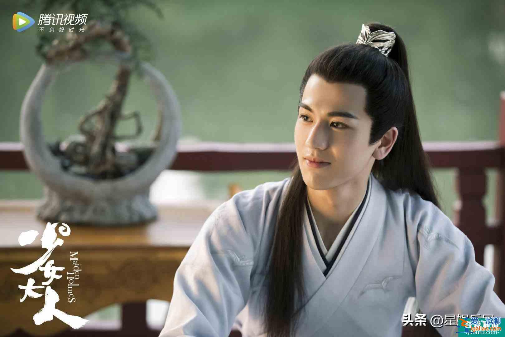 張凌赫《少女大人》今晚開播 首次擔綱男主演繹雙面王爺？