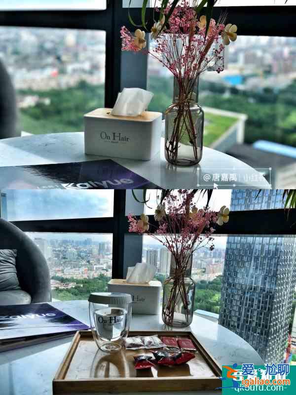 沈陽美發讓明星理發師剪頭是什么體驗？