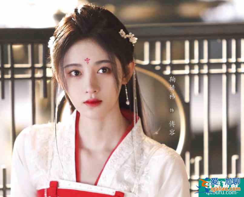 《如意芳霏》曬劇照，鞠婧祎美似畫(huà)中仙！我卻被女配許佳琪吸引了？