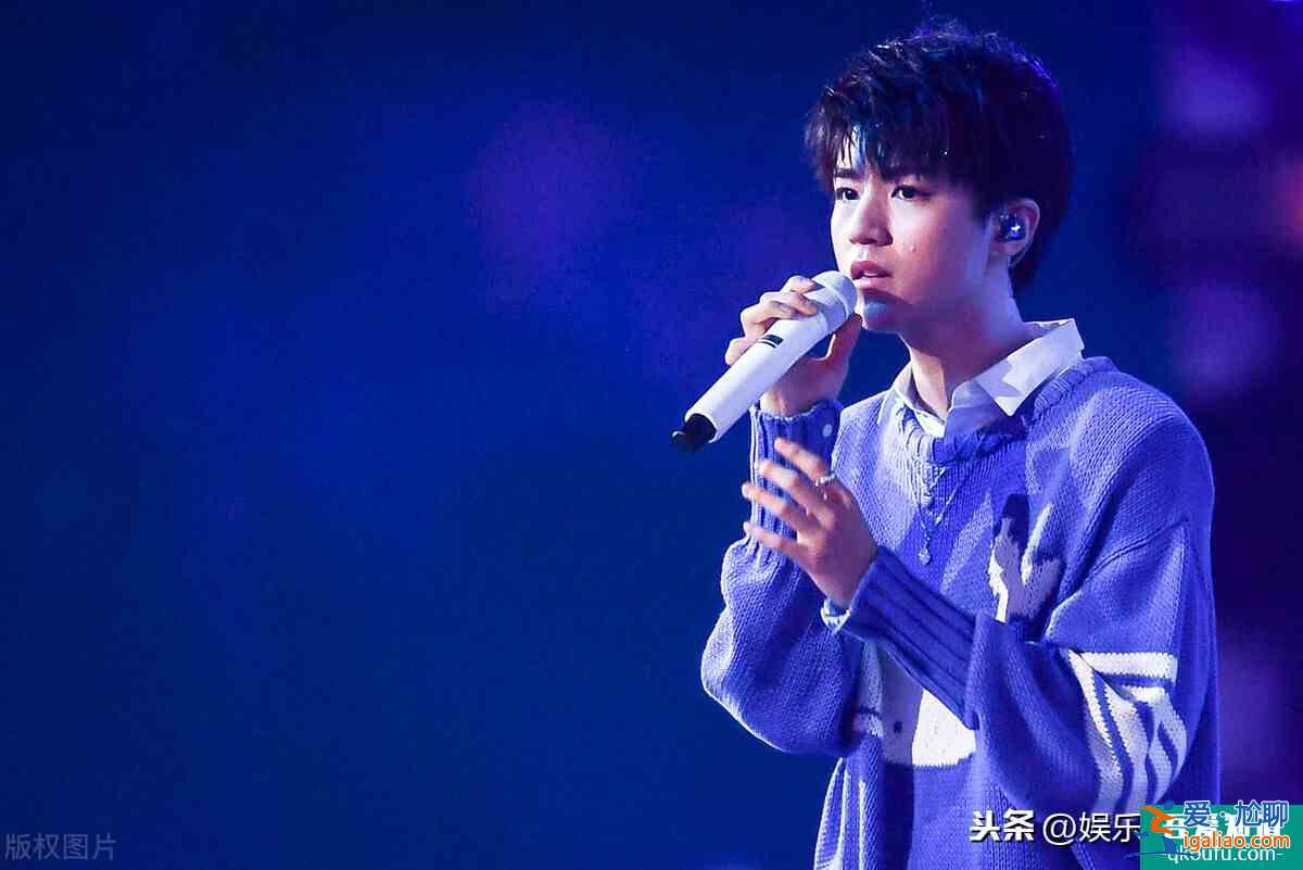 小快報：白敬亭、丁禹兮、王俊凱、周冬雨、王子文、迪麗熱巴？