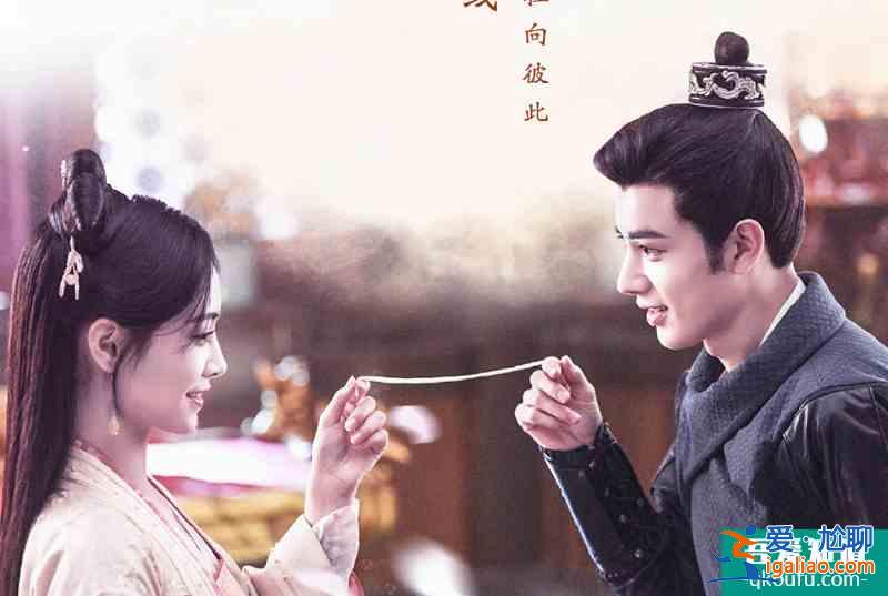 《如意芳霏》曬劇照，鞠婧祎美似畫(huà)中仙！我卻被女配許佳琪吸引了？