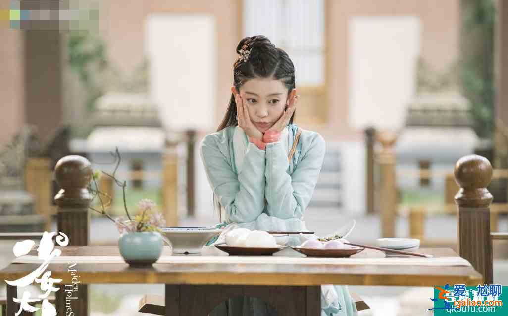 《穿盔甲的少女》剛播，陳瑤又有新戲官宣，男主顏值不比官鴻差？