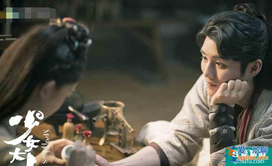 《穿盔甲的少女》剛播，陳瑤又有新戲官宣，男主顏值不比官鴻差？