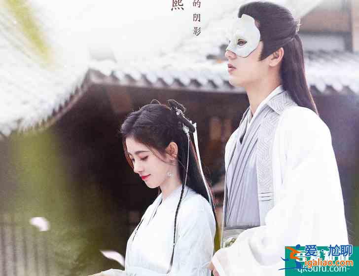 《如意芳霏》發七夕海報，鞠婧祎張哲瀚好甜，我卻關注許佳琪撒糖？