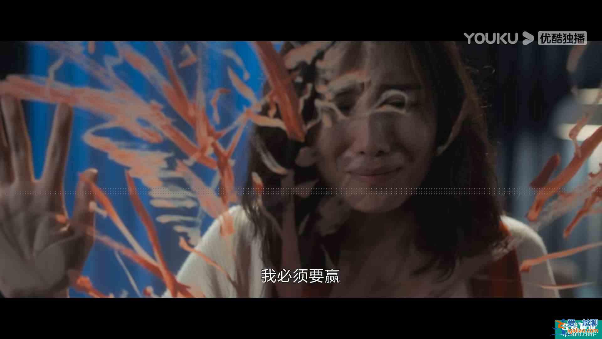 《白色月光》揭開婚姻真相：嫁給沒有邊界感的男人，是場災難？