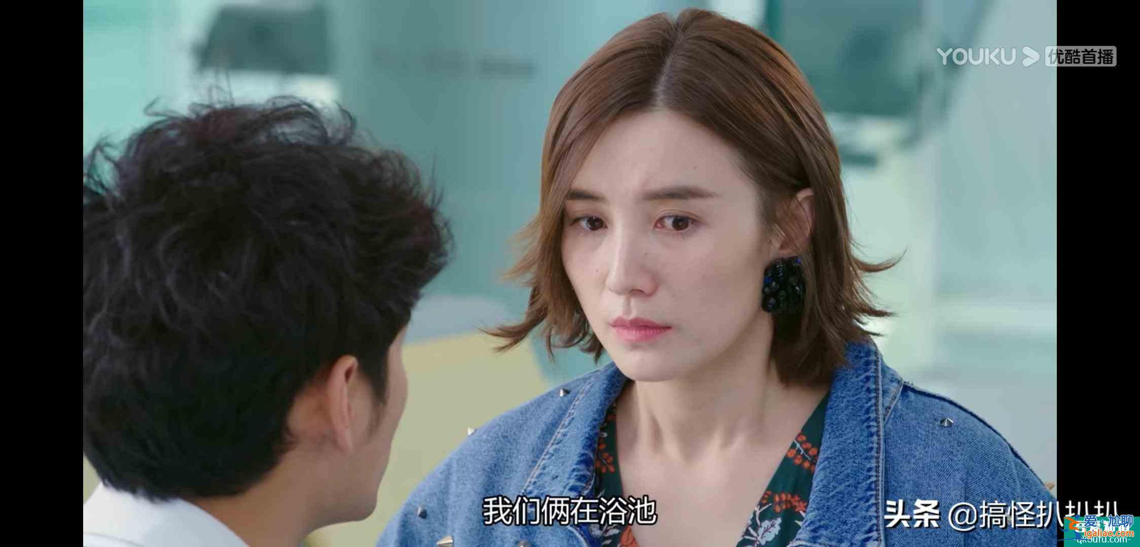 《生活像陽光一樣燦爛》燦爛暈倒被送往醫院，全家人卻高興不已？